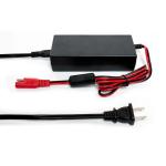 ECXSEPS - EcoXgear SoundEx Power Supply