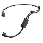 Shure PGA31-TQG