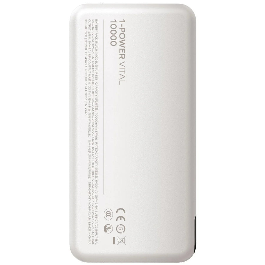 Momax 10000mAh 20W 3-Output  Power Bank - White