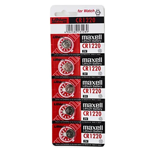 Maxell MXCR1220 Lithium Battery CR1220 3V Coin Cell 5 Pack
