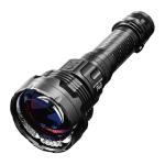 P40 - NITECORE P40 2000 LUMEN LONG THROW TORCH