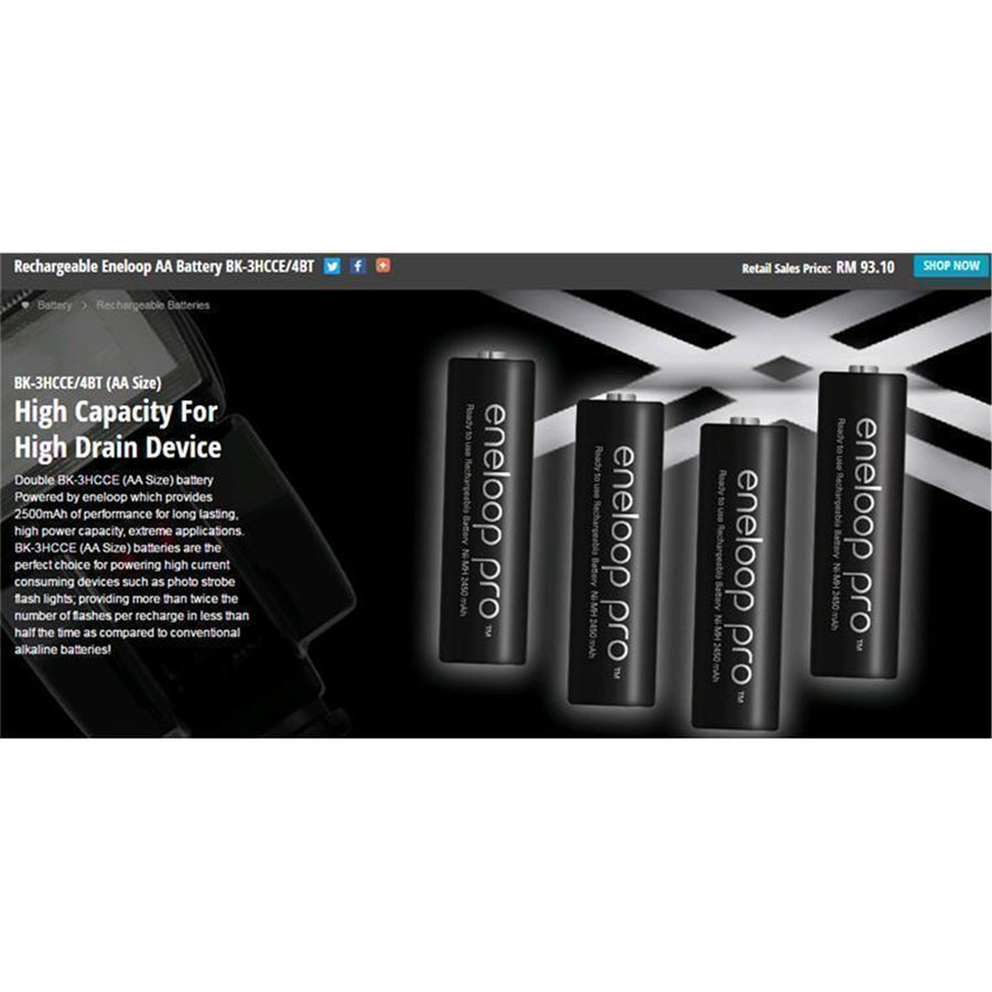 BK-3HCCE/4BT - Panasonic Eneloop PRO AA 2500mAh Rechargeable Batteries 4 Pack