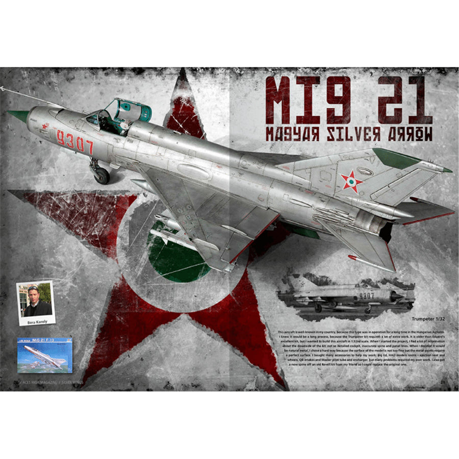 AK AK2912