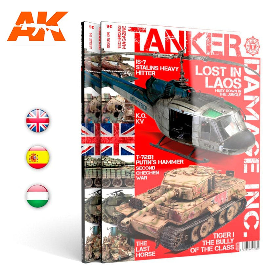 AK AK4820