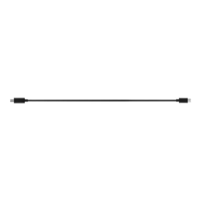 CP-RN-00000107 - DJI R Multi-Camera Control Cable (Mini-USB) CP-RN-00000107