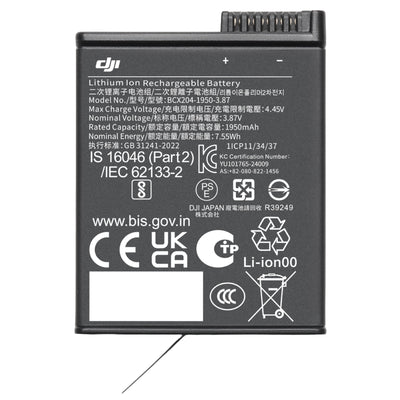 DJI CP-OS-00000370 - Osmo Action Extreme Battery Plus (1950 mAh) CP-OS-00000370