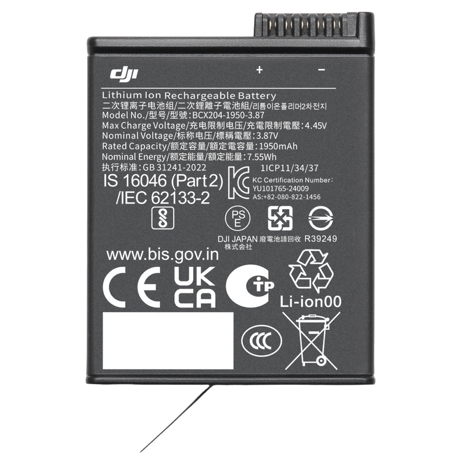 DJI CP-OS-00000370 - Osmo Action Extreme Battery Plus (1950 mAh) CP-OS-00000370