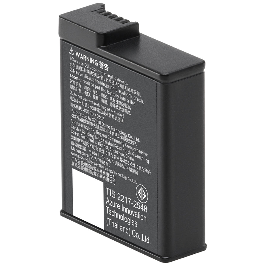 DJI CP-OS-00000370 - Osmo Action Extreme Battery Plus (1950 mAh) CP-OS-00000370
