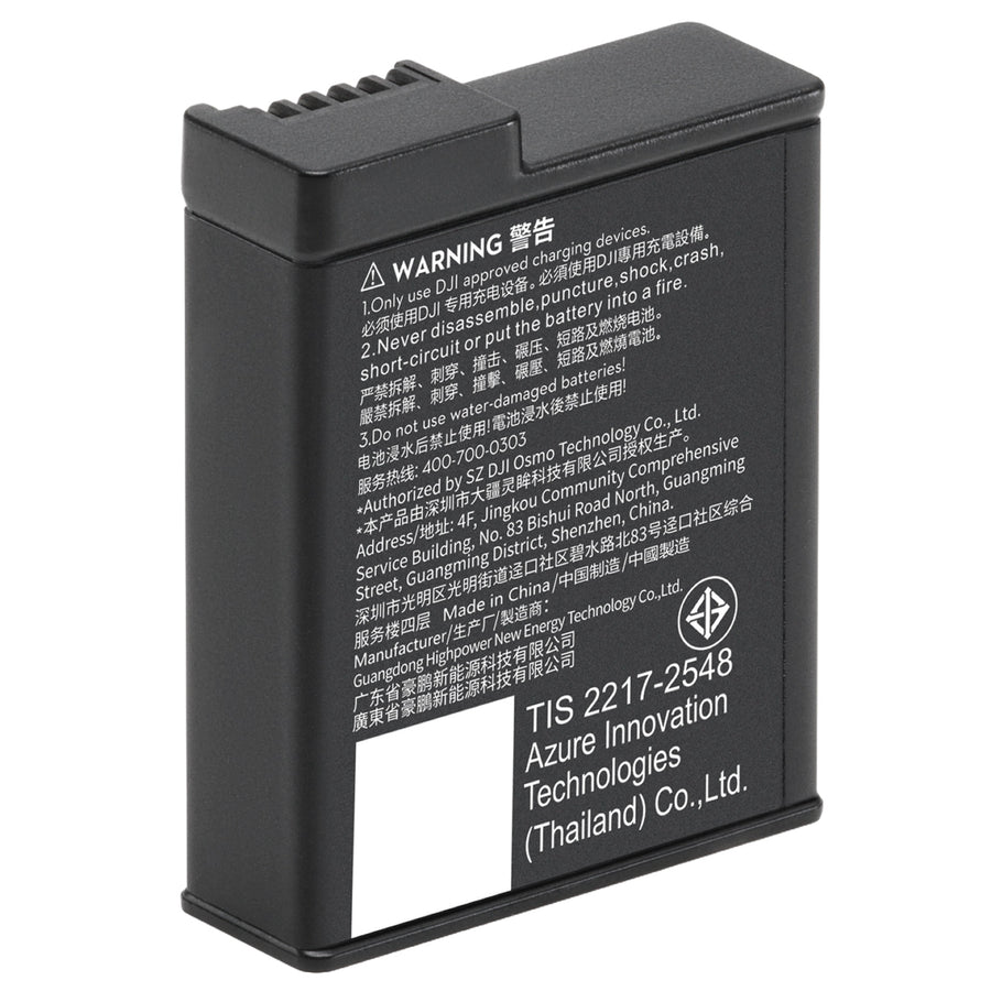 DJI CP-OS-00000370 - Osmo Action Extreme Battery Plus (1950 mAh) CP-OS-00000370