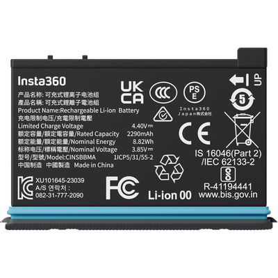 6970357855391 - Insta360 X4 Battery
