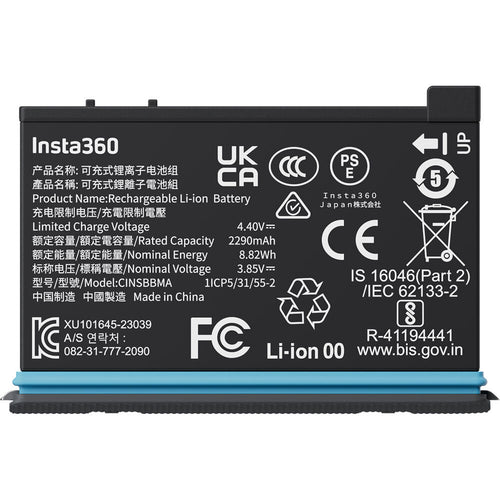 6970357855391 - Insta360 X4 Battery