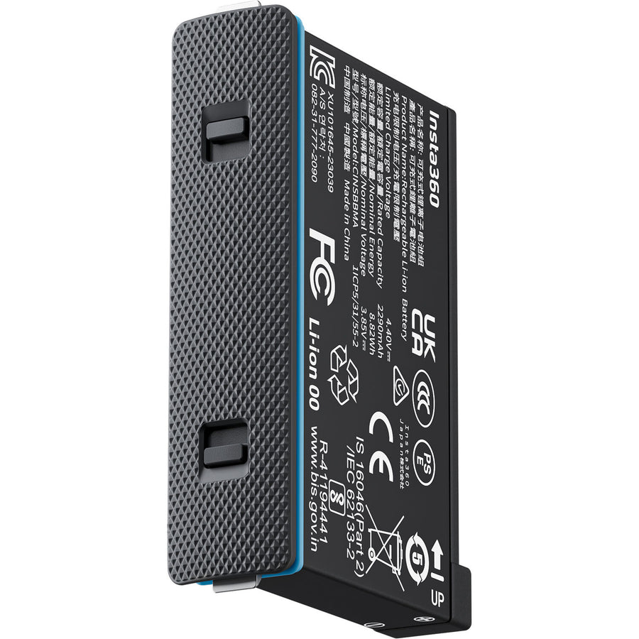 6970357855391 - Insta360 X4 Battery