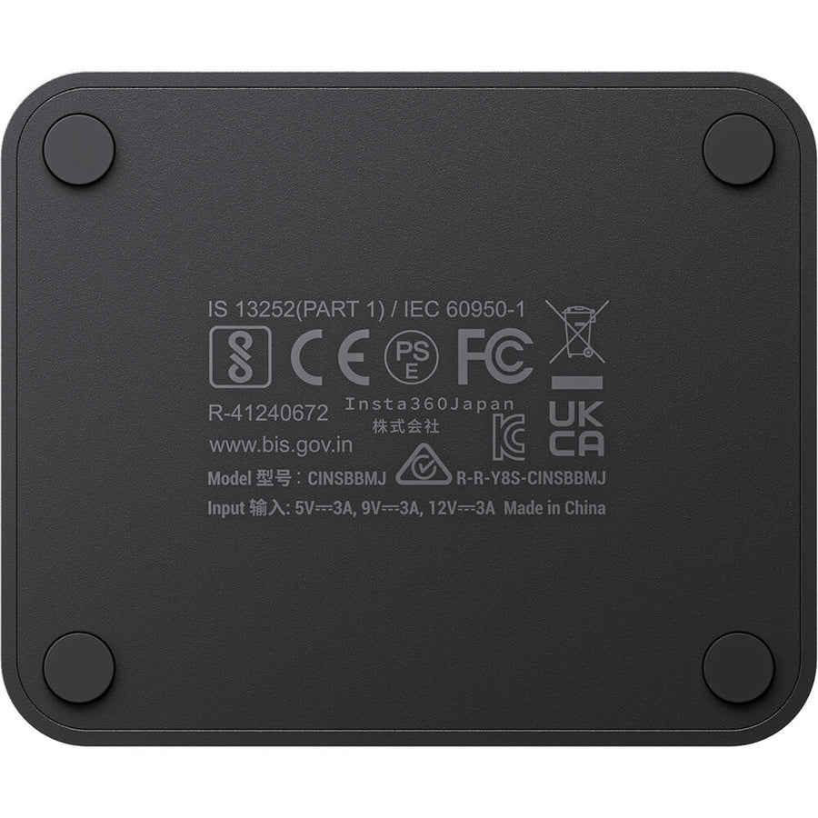 6970357856725 - Insta360 X4 Fast Charge Hub