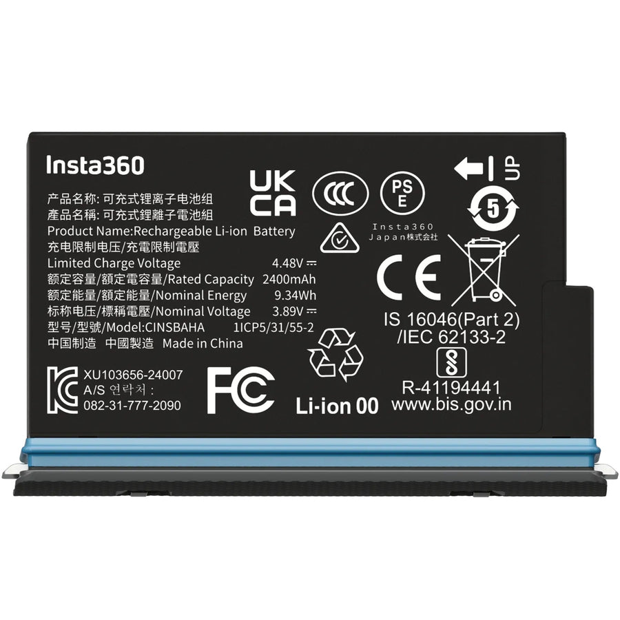 6977644760116 - Insta360 X5 Battery
