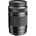 OM System 75-300mm II f4.8-6.7 20x MSC Ultra Zoom Lens Black — image 1