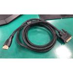 8WARE RC-HDMIDVI-2 - High Speed HDMI Cable Male to DVI-D Male Cable 1.8m
