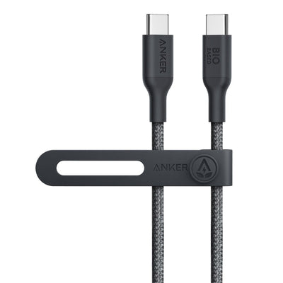 ANKER PowerLine 544  USB-C Cable - 90cm - Black