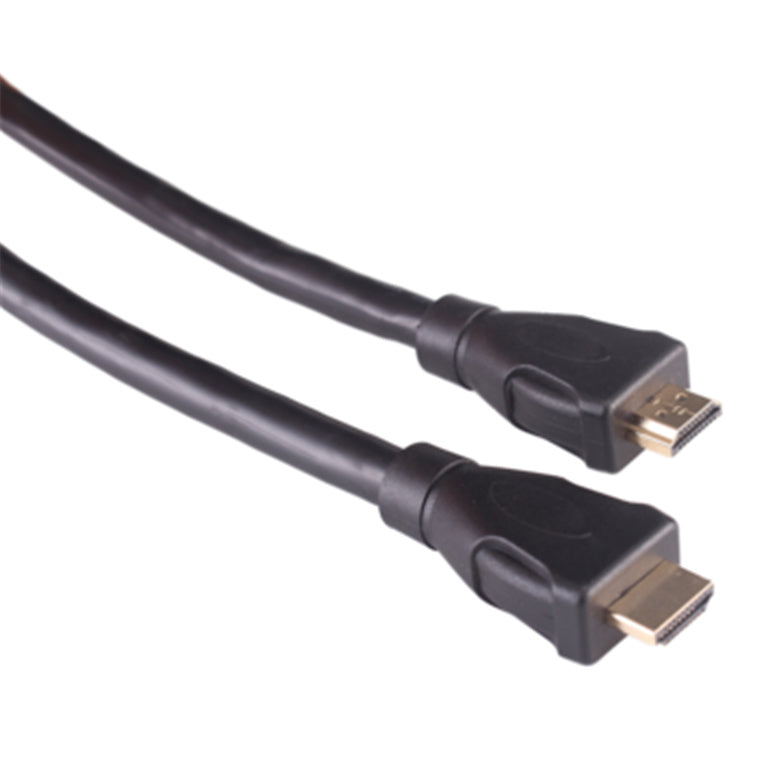 ATR2000 - AVS Theatre HDMI Cable