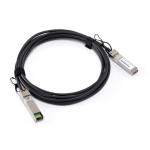 Brocade 10G-SFPP-TWX-0101