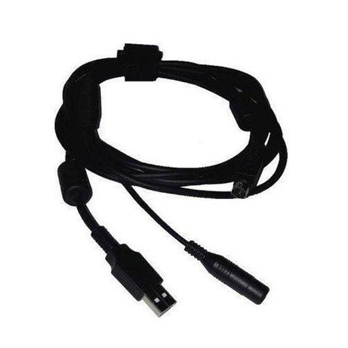 SPARE USB CABLE FOR PTZ PRO CAMERA 2.9M