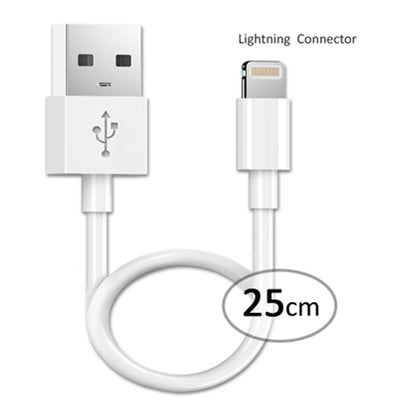 Sansai IPH-0902B USB-A to Lightning Cable - 25cm