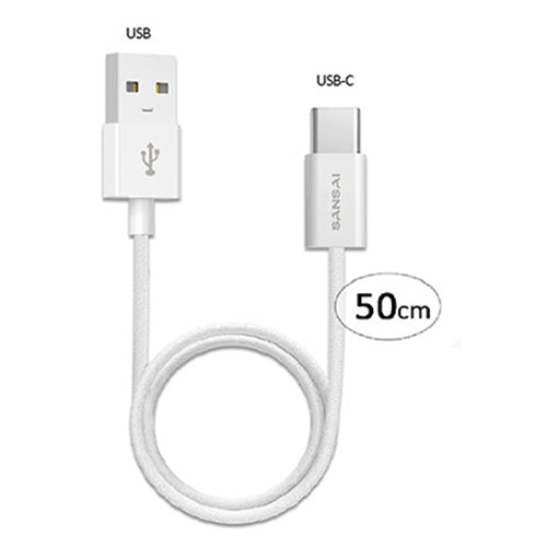 Sansai  TPE-5010  USB-A to USB-C Cable - 50cm
