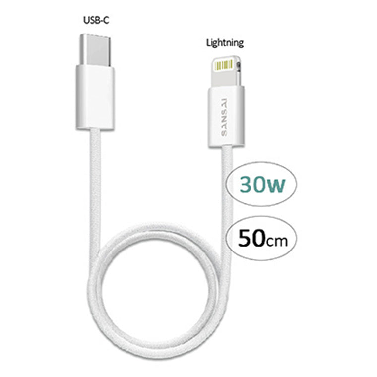 Sansai IPH-C503 USB-C to Lightning Cable - 50cm