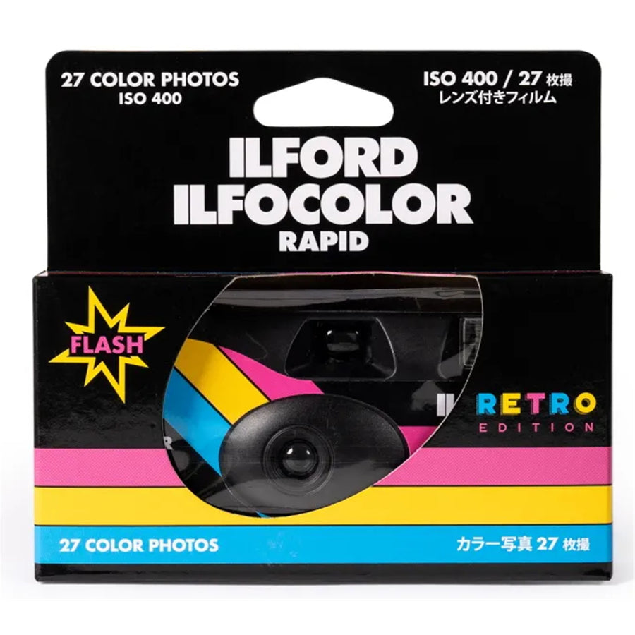 ILFORD  Ilfocolor Retro  Single Use Camera Disposable