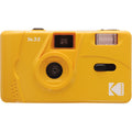 Kodak M35 Film Camera (Kodak Yellow) — image 1