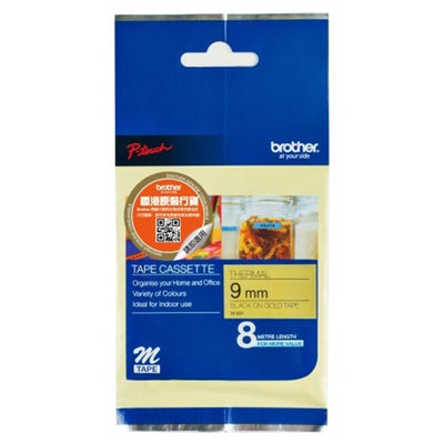 Brother M821 Labelling Tape