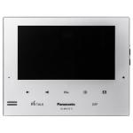 Panasonic VL-MV75AZ-W