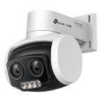 TP-Link TL-VIGIC540V - TP Link VIGI C540V 4MP Outdoor Full-Color Dual-Lens Varifocal Pan Tilt Network Camera