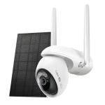 TL-TAPOC665GKIT - TP-Link Tapo C665G KIT, Solar-Powered Pan/Tilt Wi-Fi/4G LTE Security Camera Kit