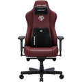 Andaseat Novis Pro XL Gaming Chair - Maroon - Premium PVC Leather - Magnetic Neck Headrest Pillow -4D Armrest — image 1