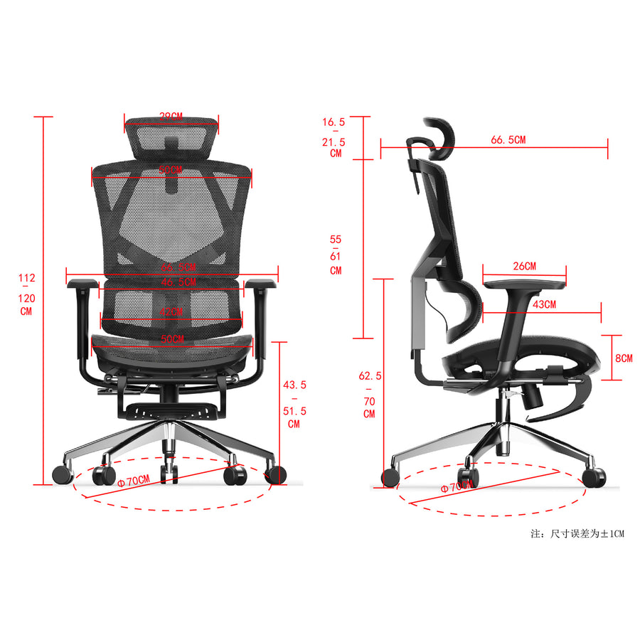 Sihoo M90B-401 Ergonomic Office Chair With Footrest - Black- 3D Armrests
