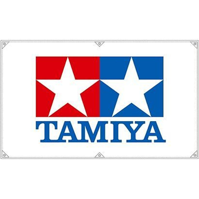 Tamiya 67204