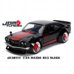 Jada JA30717