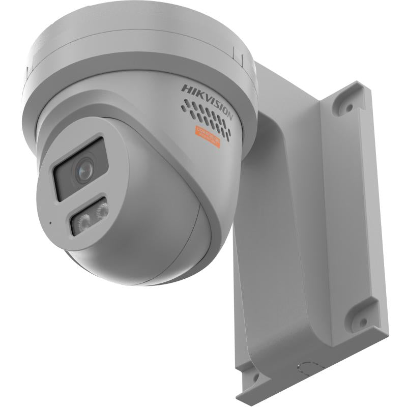 Hikvision DS-2XC3386G0H-LISU/SL (PA)