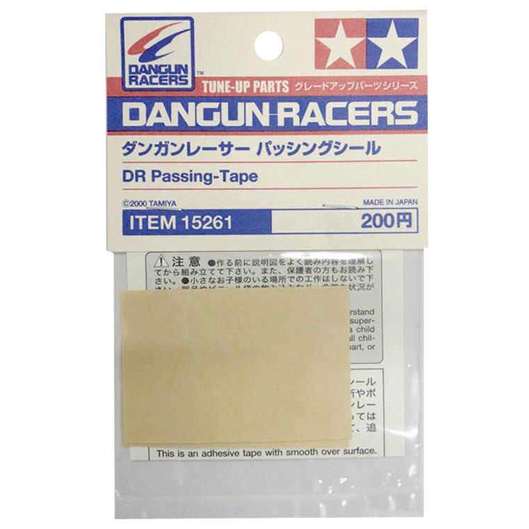 Tamiya Tamiya 15261