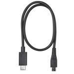 Shure AMV-USBC15