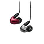 Shure SE53BARD+UNI