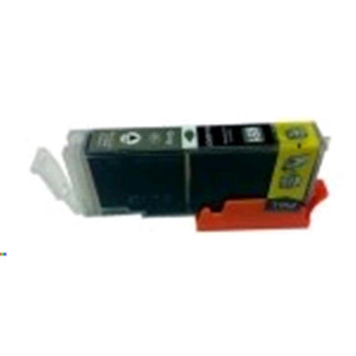 Compatible for Canon ZCACLI651XLGY - CLI-651XLGY Hi Capacity Canon Compatible Grey Ink