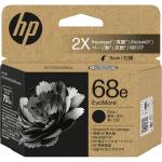 HI68EB - HP #68e Black Ink 7FP22TA