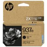 HI937EB - HP #937e Black Ink 4S6W9NA