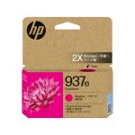 HI937EM - HP #937e Magenta Ink 4S6W7NA