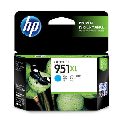 HP CN046AA - 951XL CYAN INK CART CN046AA