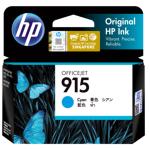 HI915C - HP 915 Cyan Origin Ink 3YM15AA