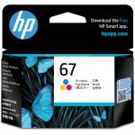 HI67C - HP #67 Tri Col Ink 3YM55AA