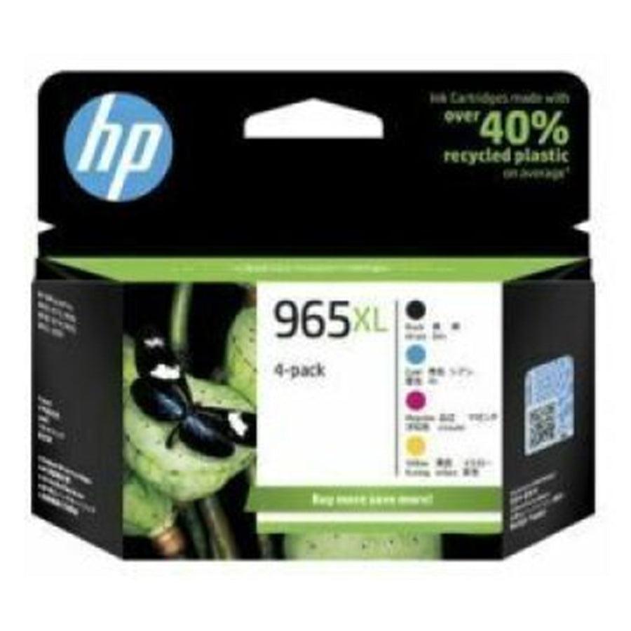 HP 965XL CMYK Ink Cartridge