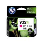HI935MXL - HP #935 Magenta XL Ink C2P25AA